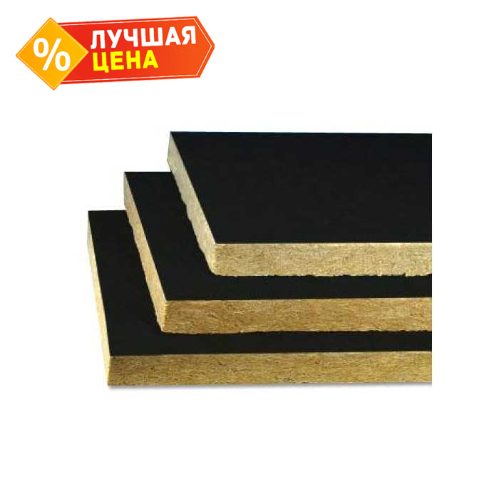 Плита Paroc InVent 100 N3 20х600х1200