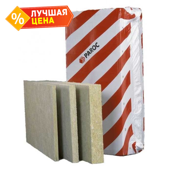 Плита Paroc COS 10 150х600х1200