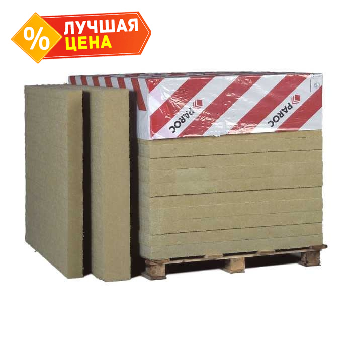 Плита Paroc ROS 50 110х600х1200